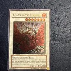 【ARS8】ブラック・ローズ・ドラゴン 英語版レリーフ(北米版アンリミ) PSA ARS8】ブラック・ローズ・ドラゴン 英語版レリーフ(北米版