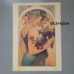 プラハ直輸入 ミュシャ 三大美人画日本未販売 絵画本 チラシのおまけ