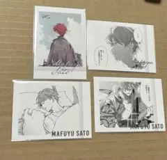 ギヴン ぱしゃこれ PREMIUM 佐藤真冬 4枚 ⑧