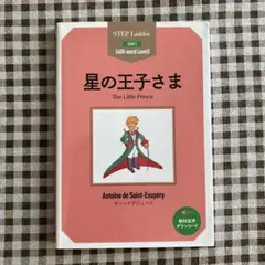 ざかし様 リクエスト 2点 まとめ商品
