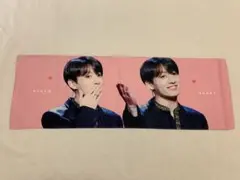 BTS JUNGKOOK ジョングク グク スローガン マスター