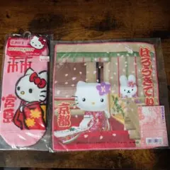 2025年最新】キティご当地タオルの人気アイテム - メルカリ
