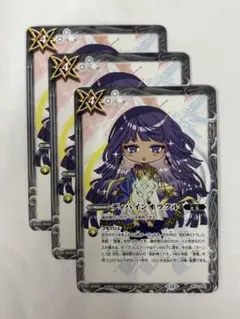 バトルスピリッツ ガーデニアフィールド【プロモ】3枚セット - メルカリ