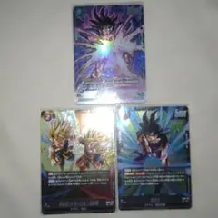 Item thumbnail for item c8302e0b-aac1-415d-a5c3-ba2ce5f9e3f8