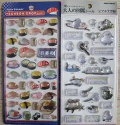 ボンボンドロップシールお寿司 & 3D大人の図鑑シールシマエナガ編のセット