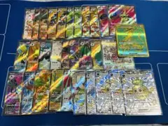 ポケモンカード SR SSR UR まとめ売り　31枚セット