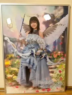 貴重 レア 松田聖子 直筆サイン 入り クリアポスター 武道館 抽選 当選