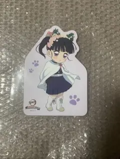 栗花落カナヲ　ナンジャタウン　POPスタンド　参加賞　ラリー