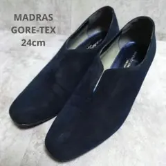 MADRAS　GORE-TEX　パンプス　スエード　24cm　日本製　きれいめのサムネイル