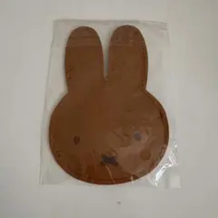 miffy ミッフィー コインケース ブラウン カプセルトイ ガチャガチャ