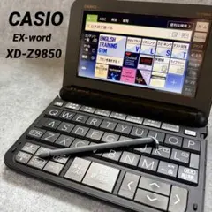 2026年最新】XD-Z4805BKの人気アイテム - メルカリ