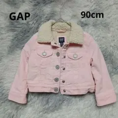GAP ピンクデニムジャケット トドラー 90