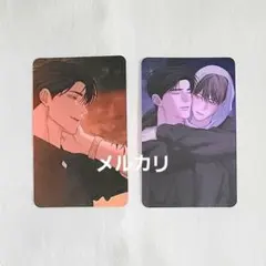 2026年最新】韓国BLの人気アイテム - メルカリ