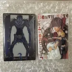 デスノート ウエハース 夜神月 リューク メロ ニア