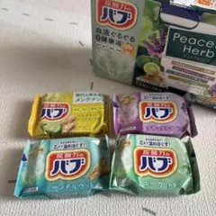 花王 バブ 4種セット 薬用入浴剤 炭酸力