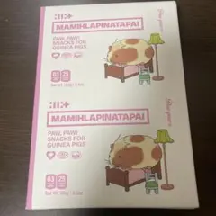 ILLIT 4th Mini Album MAMIHLAPΙΝΑΤΑΡΑΙ