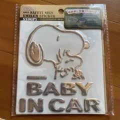 スヌーピー BABY IN CAR ステッカー