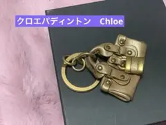 クロエ　パディントン　ミニ　キーリング　キーチャーム　レザーのサムネイル