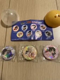 くら寿司 名探偵コナンバッジ3個セット