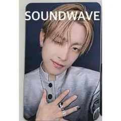 ATEEZ ホンジュンsoundwaveトレカ