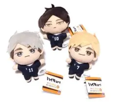 ハイキュー 稲荷崎高校 セット まとめ売り