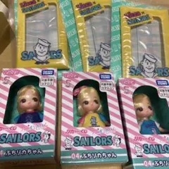 リカちゃんくじ★SAILORS★ぷちリカちゃん&ミニクリアポーチ合計6点セット