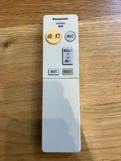Panasonic HK9494 照明用リモコン