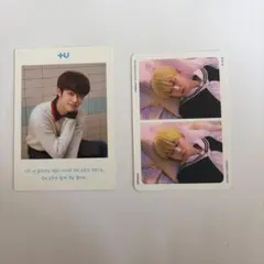 txt ヨンジュントレカ