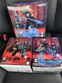 鬼滅の刃　クロスリンク　竈門炭治郎　冨岡義勇　猗窩座　フィギュア　3体セット