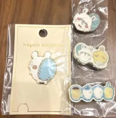 【ナガノ展　ブローチ　ピンバッジ　まとめ売り】