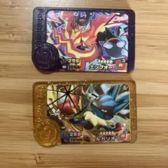 ポケモンフレンダ レックウザ、ルカリオ 2枚セット - メルカリ