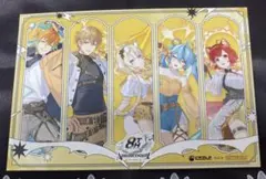 にじさんじ 8周年 アニメイト特典 ポストカード 黄