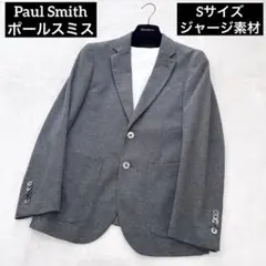 Paul Smith ポールスミス ジャケット ジャージ Sサイズ