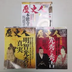 C.Wニコル様 リクエスト 3点 まとめ商品
