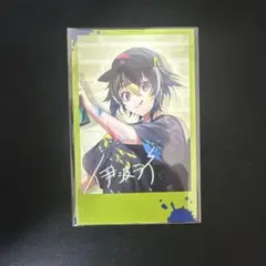 Item thumbnail for item 375d5804-50fa-4b1e-9ba7-92215b474a6a