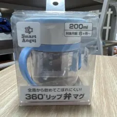 Item thumbnail for item 1d0e5685-65f9-497c-bce2-55e1f39e5ae2