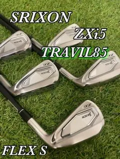 SIXON ZX5MKⅡ 5番 6番 TRAVIL85 S トラヴィル85 楽天市場】スリクソン NEW ZXi ZXi7 / ZXi5 アイアン [トラビル