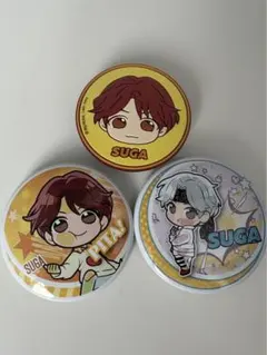 bts tinytan缶バッジ　シュガsugaセット