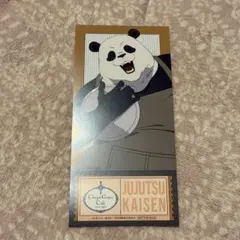 Item thumbnail for item 4ffdbbcb-e66a-412d-9158-16c8ed363b9a