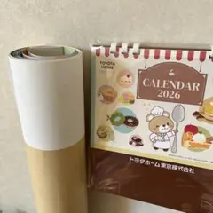 Item thumbnail for item ad4b099a-5136-4928-9926-c7c8aeba6f45