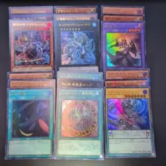 385遊戯王　ウルトラレア18枚セットのサムネイル