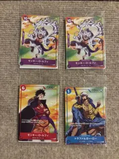 最安値！ワンピースカード　セブンイレブン　限定　プロモ　ルフィ　ニカ✖︎2　ロー