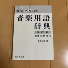 Item thumbnail for item 07d3b585-09c3-43ff-8dd5-9c13fa054199