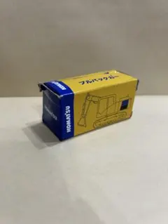 Item thumbnail for item c0db9ecf-3128-4253-93c4-2fa941840ef6