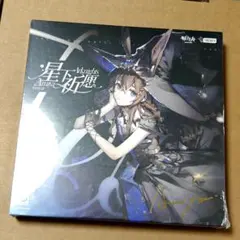 2026年最新】アークナイツ レコードの人気アイテム - メルカリ