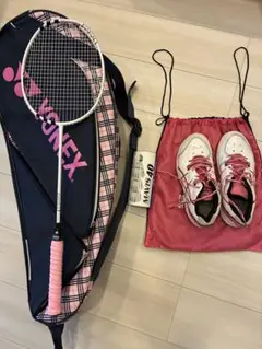 【特別値下げ】　YONEXバドミントンバッグ　ラケット　シューズ　セット
