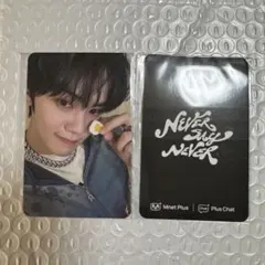 Item thumbnail for item 0c2bccb7-1e12-4396-a660-9c2a304802f2