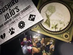 ジョジョの奇妙な冒険 Dioセット スシローコラボ限定プレート＆ウエハースカード