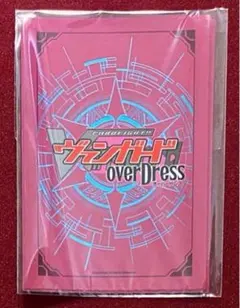 ヴァンガード　ロゴ　スリーブ　4つ 未使用 ヴァンガード キャラクターフェイスロゴ スリーブ 4枚