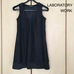 最終値下げ☆美品 ラボラトリーワーク ワンピース ロペピクニック インデックス